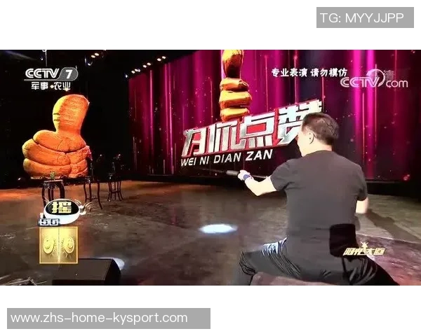 76人次轮秀布鲁姆狂砍50分17板5助2帽震惊联盟展现超强实力