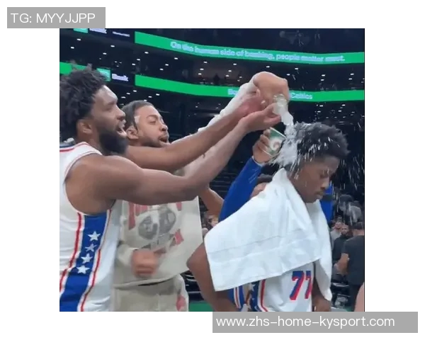 76人探花埃奇库姆表现亮眼13中4贡献全面数据助球队大胜